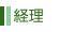 �o����